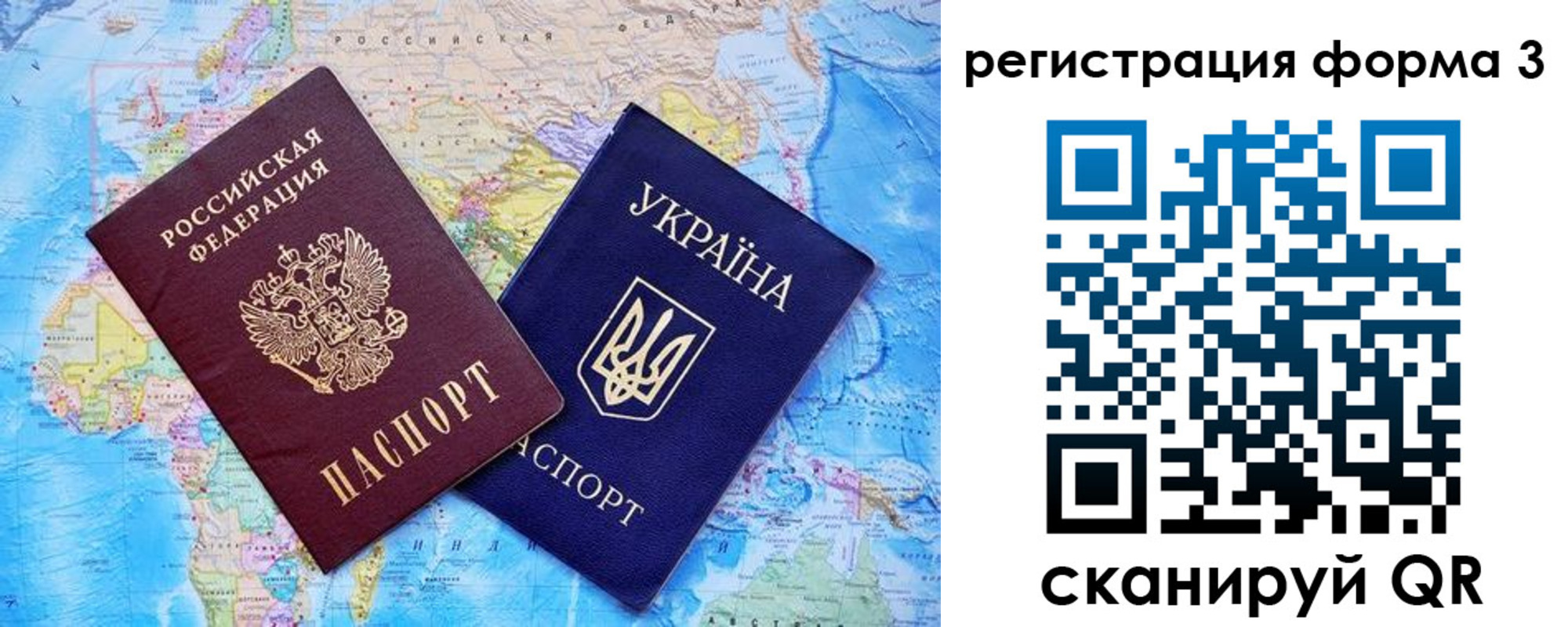где прописаться в Сольцах